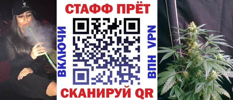 Купить наркотик Алейск Cocaine  Канабис  Псилоцибиновые грибы  ГАШИШ  Меф мяу мяу  СОЛЬ 