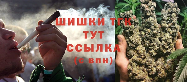 таблы Абдулино
