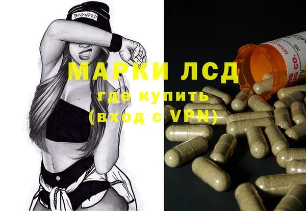 таблы Абдулино
