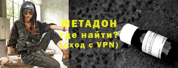 прущие грибы Абинск