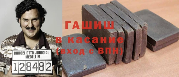 таблы Абдулино