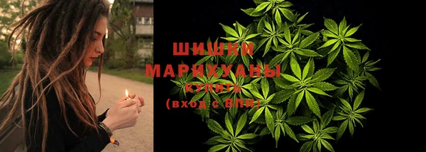 таблы Абдулино