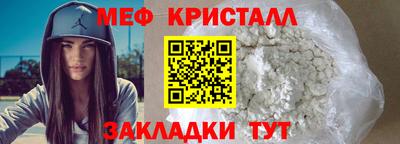 гашиш Абакан