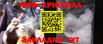 хмурый Азнакаево