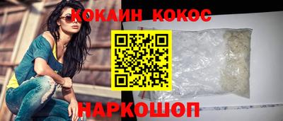 мдма Азнакаево