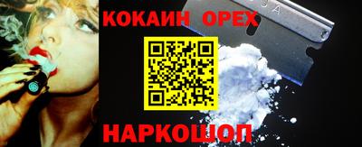 мдма Азнакаево