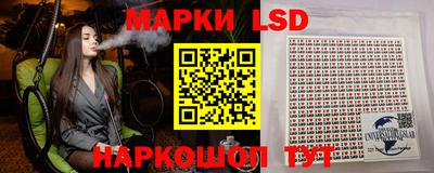гашиш Абакан