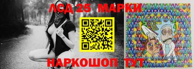 мдма Азнакаево