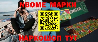 гашиш Абакан
