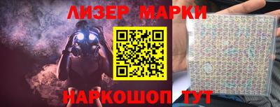 прущие крисы Абакан