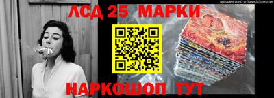 хмурый Азнакаево