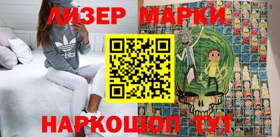 прущие крисы Абакан