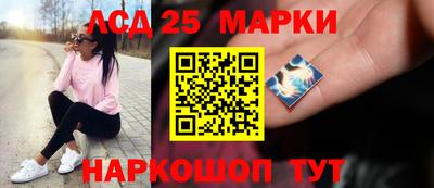 гашиш Абакан