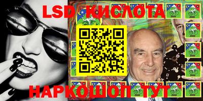 хмурый Азнакаево