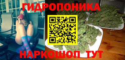 гашиш Абакан