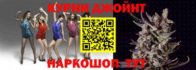 прущие крисы Абакан