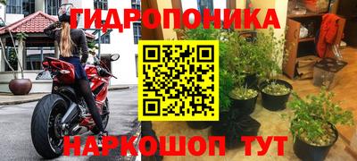 хмурый Азнакаево