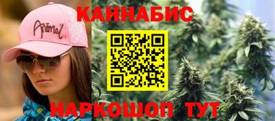 мдма Азнакаево