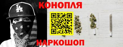 гашиш Абакан