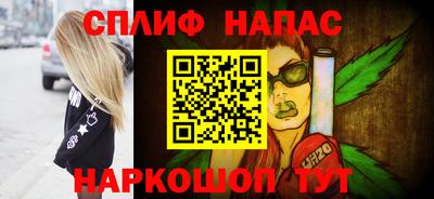 хмурый Азнакаево