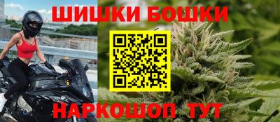 трава Абинск