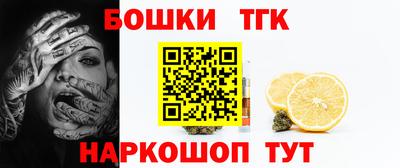 трава Абинск