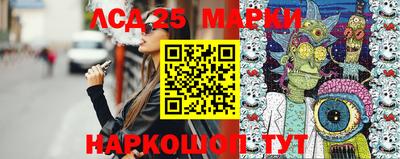 трава Абинск