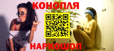 трава Абинск