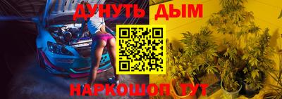 мдма Азнакаево