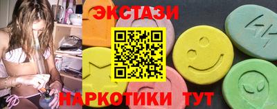 хмурый Азнакаево