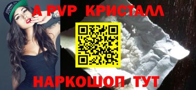 хмурый Азнакаево