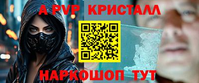 гашиш Абакан