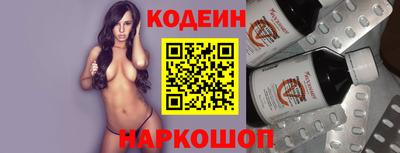 амфетамин Азнакаево