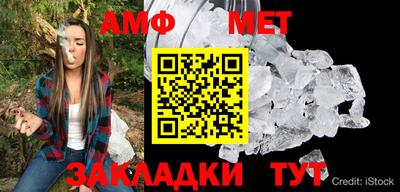 гашиш Абакан