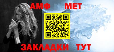 гашиш Абакан