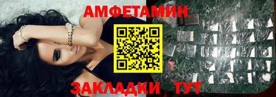 мдма Азнакаево