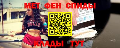 хмурый Азнакаево