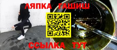 хмурый Азнакаево