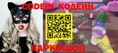 хмурый Азнакаево