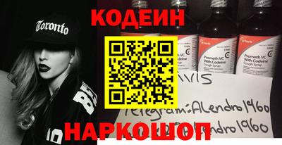 гашиш Абакан