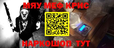 трава Абинск