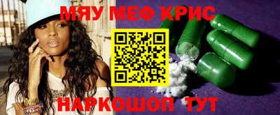 гашиш Абакан